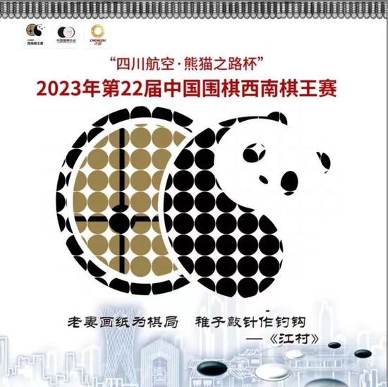 影片今日曝光定档预告及海报，张家辉、阮经天、王大陆凶狠亮相，各方势力激烈混战，一场生猛暴力的交锋即将拉开序幕